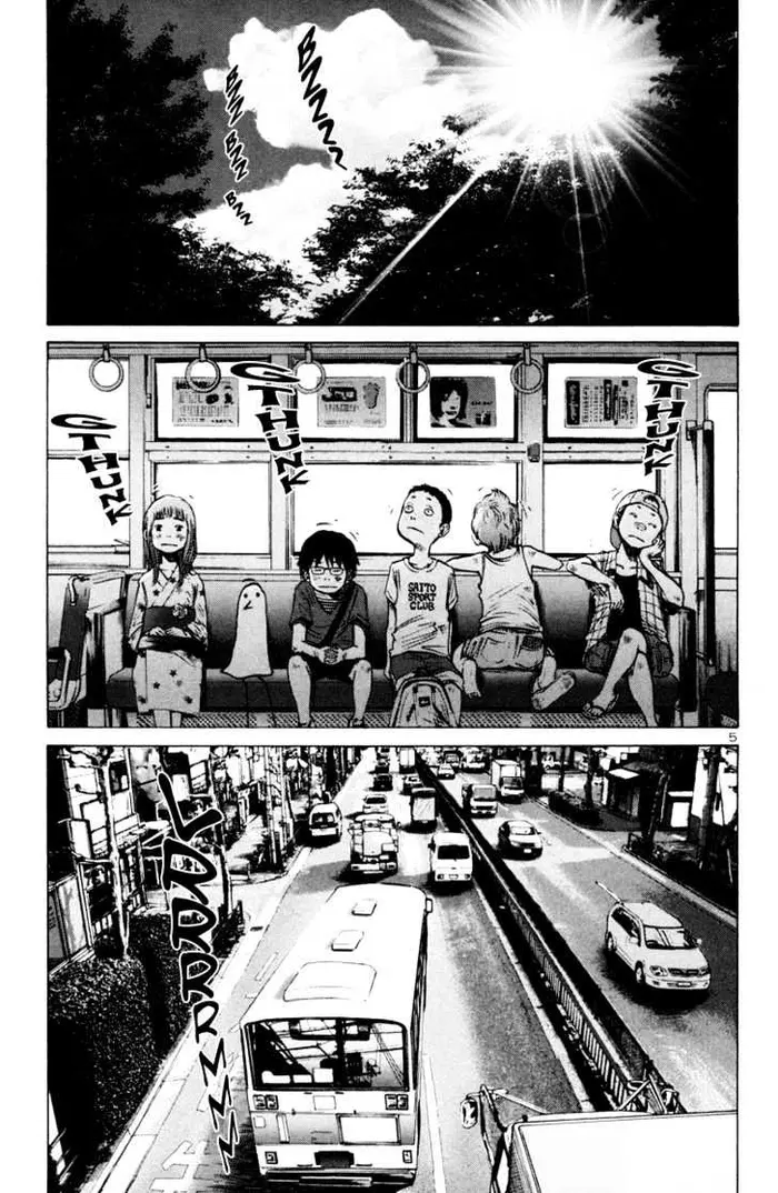 Goodnight Punpun Chapter 12 image 06_optimized